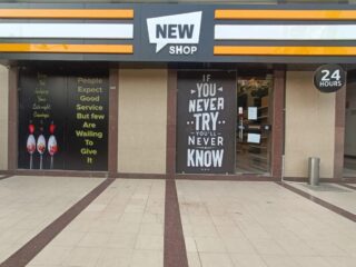 af1qipmdn62uemzwu3bmbqpmbrjmwprp