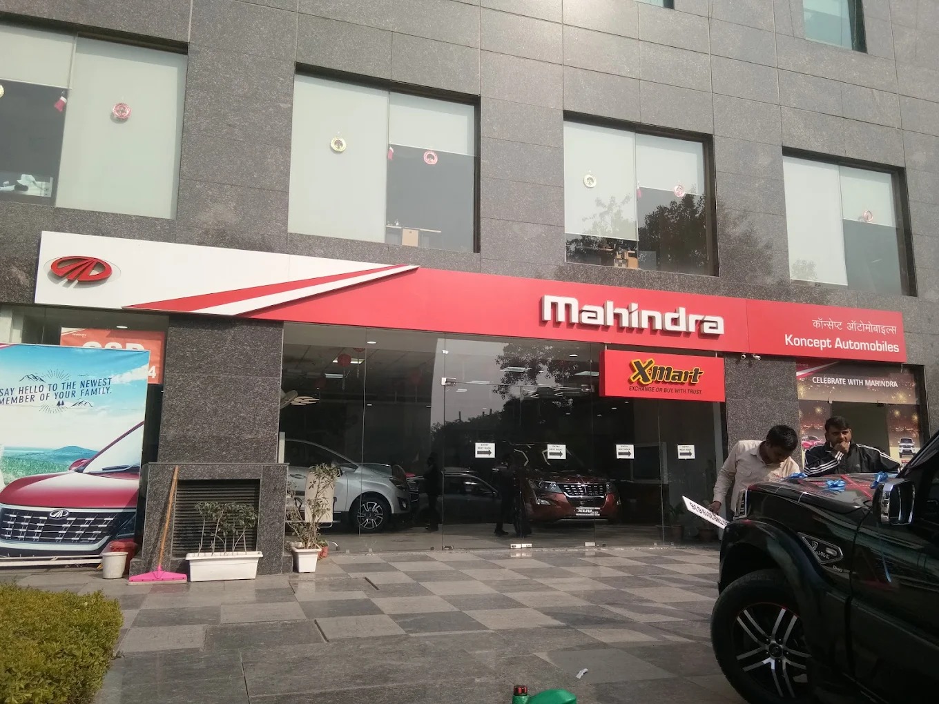 Maruti Suzuki ARENA (Competent Automobiles, Gurgaon, Vasant Apartments)