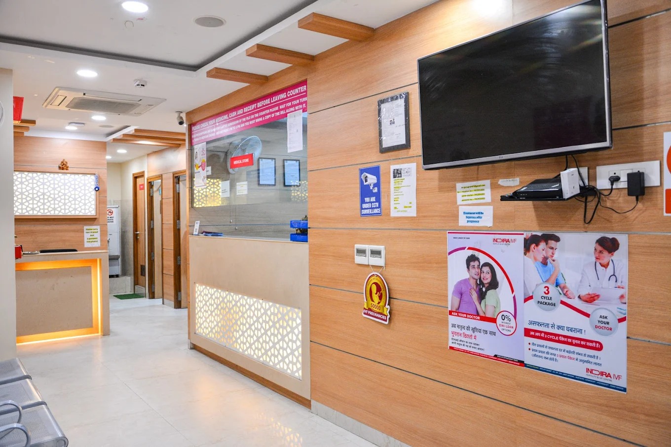 Indira IVF Fertility Centre – Best IVF Center in Gurugram