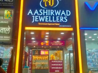 af1qipp7ysp4rtadhtec82noixmmtpat