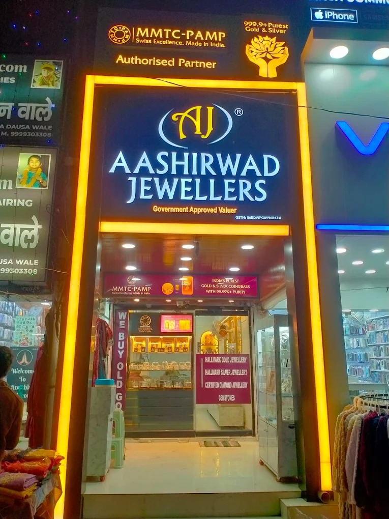 Aashirwad Jewellers