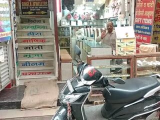 af1qippb3ntto uzaojvehilsgkm5g46