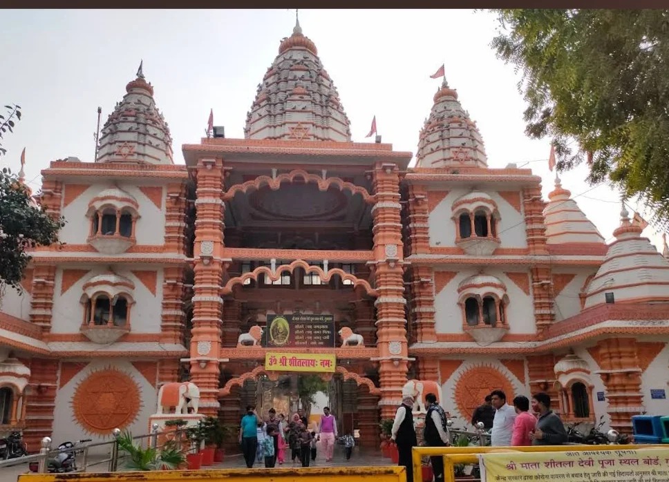 Shri Mata Sheetla Devi Mandir