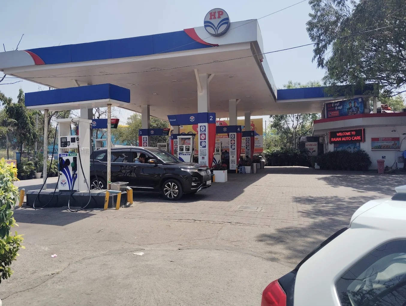 Hindustan Petroleum Corporation Limited