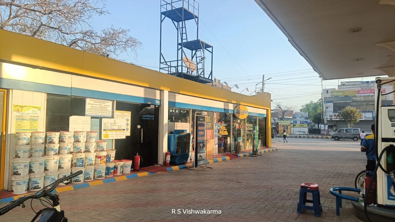 Bharat Petrol Pump