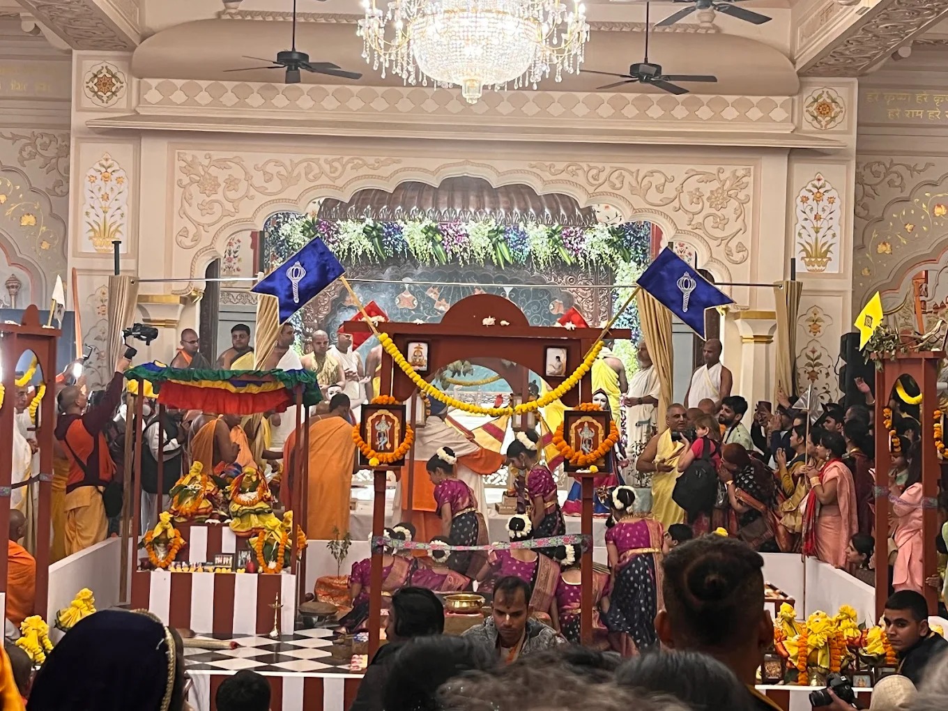 ISKCON Sri Sri Radha Damodar Mandir