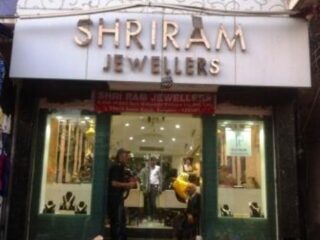 ahvawerm3 vjva8icyalfgmpuarfmlfn