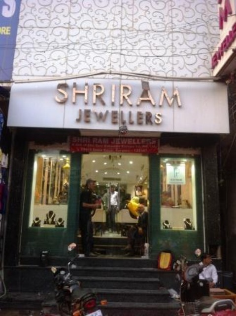 Shri Ram Jewellers