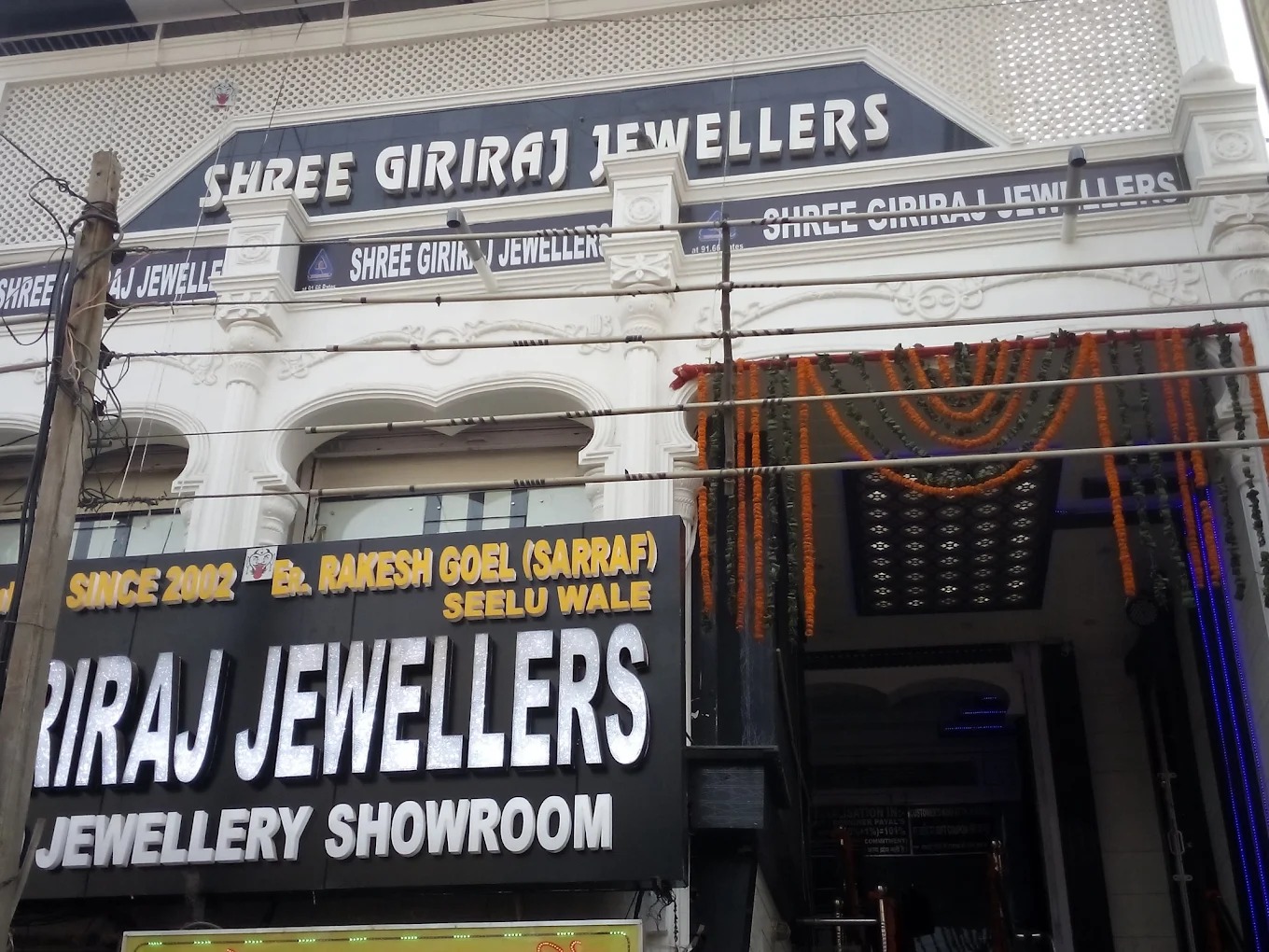 SHREE GIRIRAJ JEWELLERS